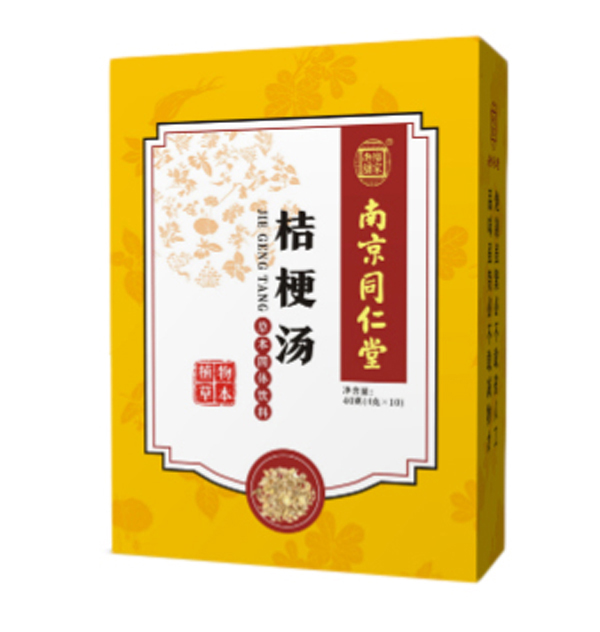  �Ͼ�ͬ���Ø�����䁽۹���