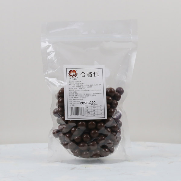 兩個(gè)寶貝巧克力山楂袋裝4.jpg