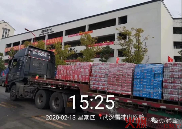 ���2021��������Ը���� ���Ҹ�����(y��u)������