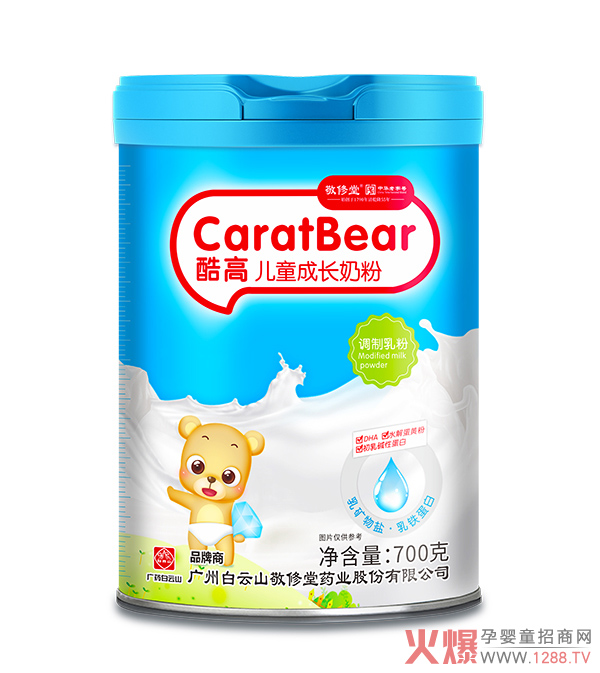 ����ɽ�����ÿ�߃�ͯ���L�̷��ṩȫ� I�B(y��ng)���������o�����A�����ܾ���