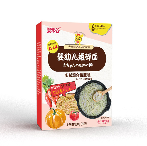 嬰禾谷yingye短碎面.jpg 嬰禾谷yingye短碎面.jpg