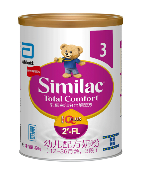  �����׃��䷽�̷ۣ�12-36���g��3�Σ�