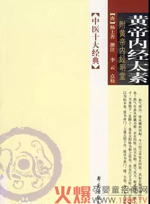 �ԡ�ʳ���B(y��ng)���������x�у�����ˎʳͬԴ���ذ�������