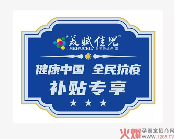 ���2021�����x�у����F���׻�Ӂ��u���ف텢�c��