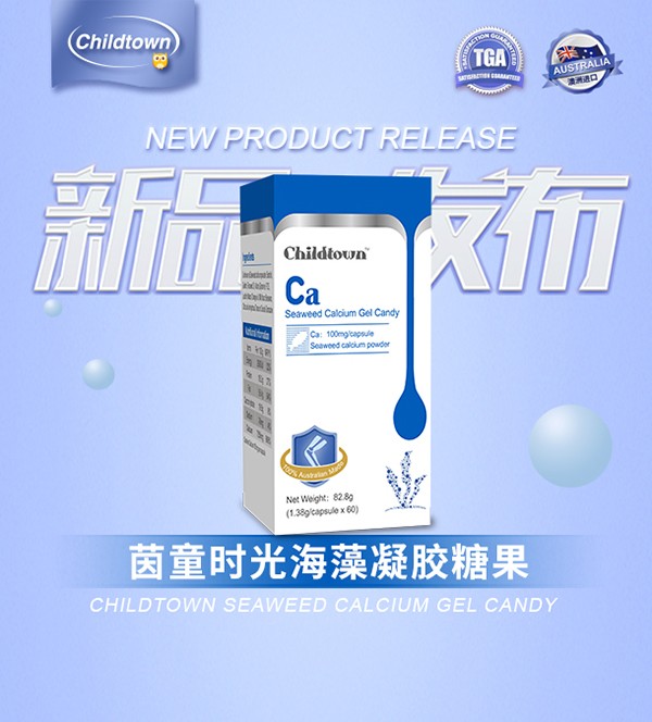  ��ͯ�r(sh��)�⺣���}���z�ǹ�