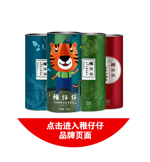 �c(di��n)���M(j��n)��������Ʒ���(y��)��