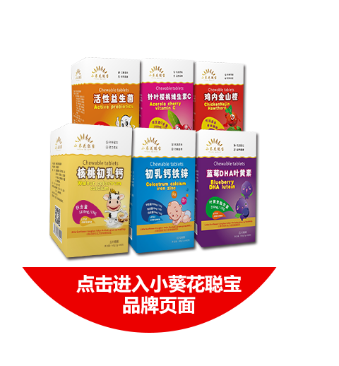 �c(di��n)���M(j��n)��С������Ʒ���(y��)��