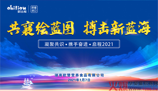 ���ľ������������A��ף�R�W���ܡ������L�{(l��n)�D���������{(l��n)������(zh��n)�Դ��(hu��)�A�M(m��n)�ɹ���