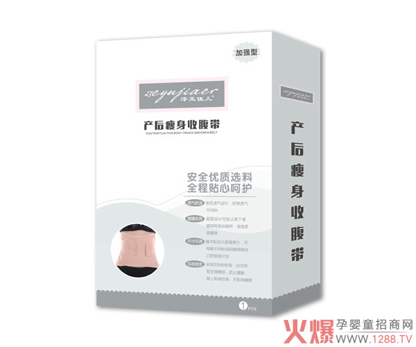 ����у��a�������ո����aƷ����Щ���c