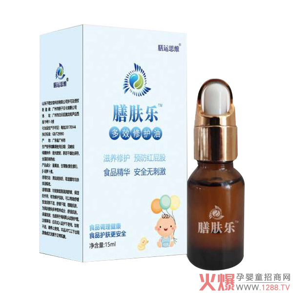 ���w��ɳ�����S���o(h��)�� Դ��ʳƷ��(j��)���o(h��)�w��Ʒ