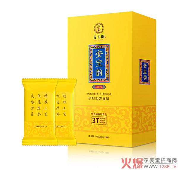 ���ڠI�B(y��ng)����a(b��)�������]�����w���Ű����