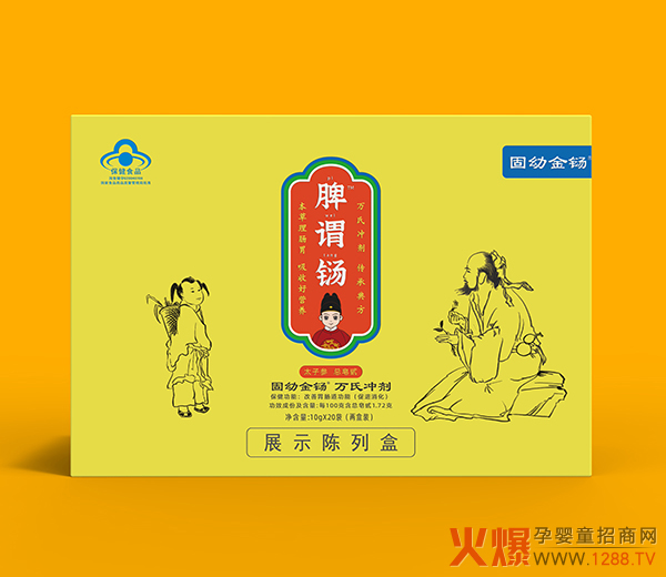 �Lɳ���r(n��ng)��������v�𱬾W(w��ng) ��Ƣ�^�|�������߃�ͯ�̷ۡ������ذ��_��