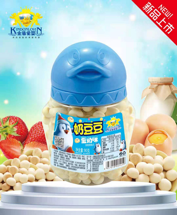 金盾愛(ài)嬰奶豆豆-蛋奶味.jpg 金盾愛(ài)嬰奶豆豆-蛋奶味.jpg