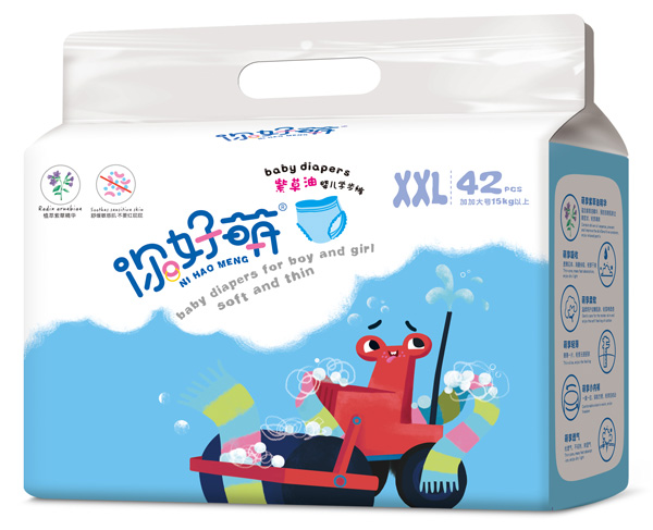  ������ϲ��͋냺�W(xu��)��ѝ XXL42