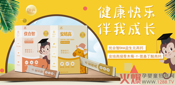 ���������(y��u)���ǠI�B(y��ng)Ʒ�������v���Ћ�ͯ�W(w��ng) 2021�W(w��ng)�j���̻���_��