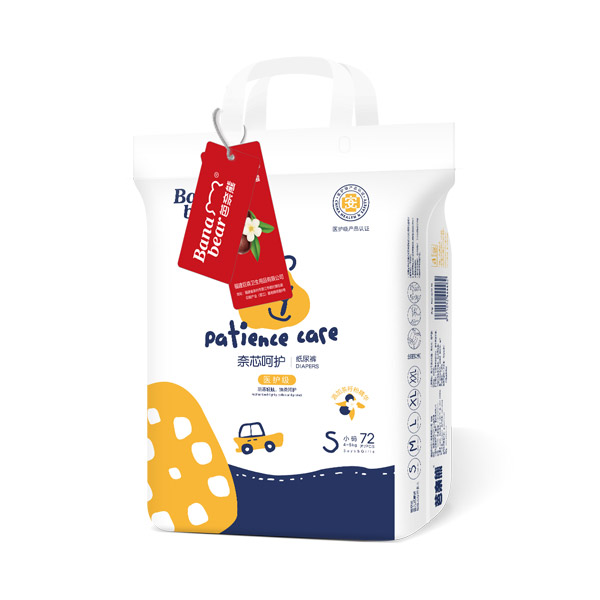 芭奈熊奈芯呵護紙尿褲S72