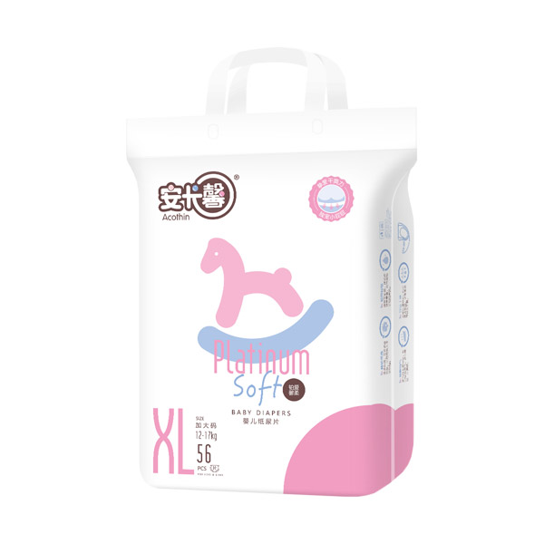  ����ܰ�K��ܰ�Ἀ��ƬXL56