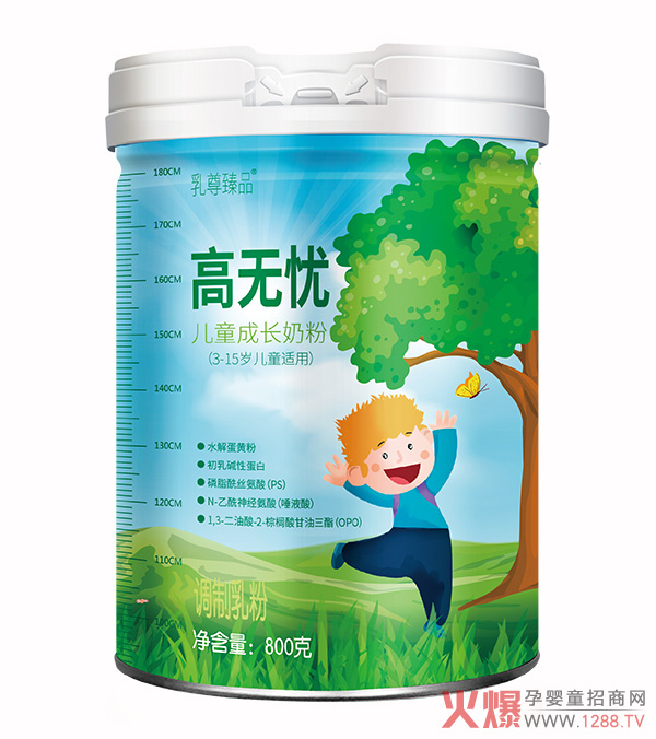 �ߟo(w��)�n(y��u)��ͯ���L(zh��ng)�̷ۻ������� ��ռ2021�Ј�(ch��ng)�ͬF(xi��n)��