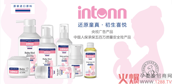 ԭͯ��ͯϴ�o(h��)����ҕ�V��a(ch��n)Ʒ���Ї�(gu��)�˱��б�����f(w��n)�������д�����3�f(w��n)+��5�f(w��n)+��2021��؛��(y��u)�x��