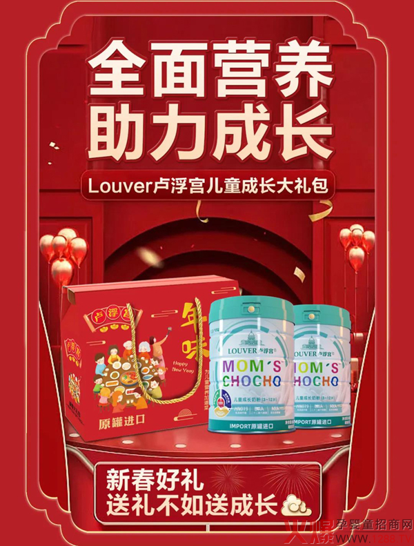 ��؛��ô������(d��ng)Ȼ��LOUVER�R���m��ͯ�̷�����