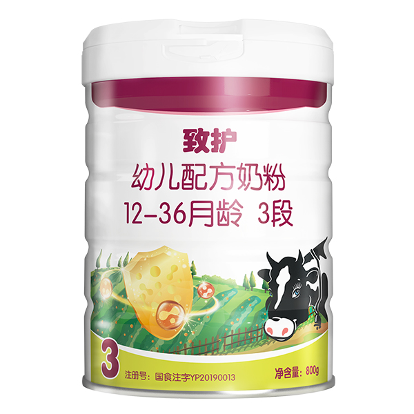 致護幼兒配方奶粉3段.jpg