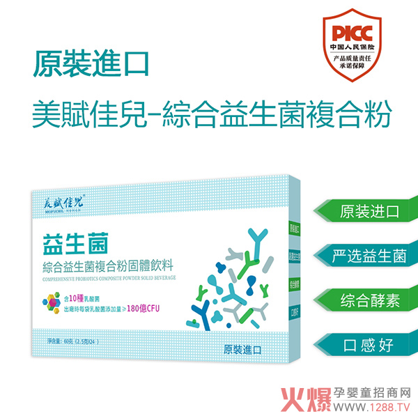 �ߺ����߻��������x�у��C����������(f��)�Ϸ۳��m(x��)���N�Ј�