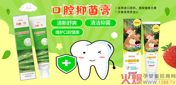 �����ѿ�ǻ�־��� ���N(xi��o)��Ʒ2021�T(m��n)����؛��(y��u)�x