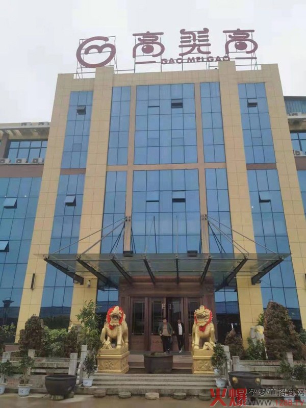 ��(chu��ng)��ø�⹤ˇ����I(y��)�����ۺ񣡡������ߡ���(qi��ng)�݁��u����ע�oʳOEM����������Ʒ���v�w��