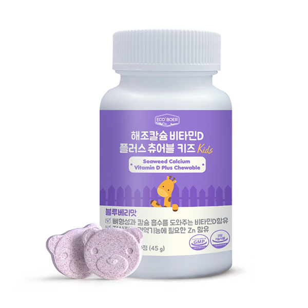 ECOBOER兒童海藻鈣咀嚼片