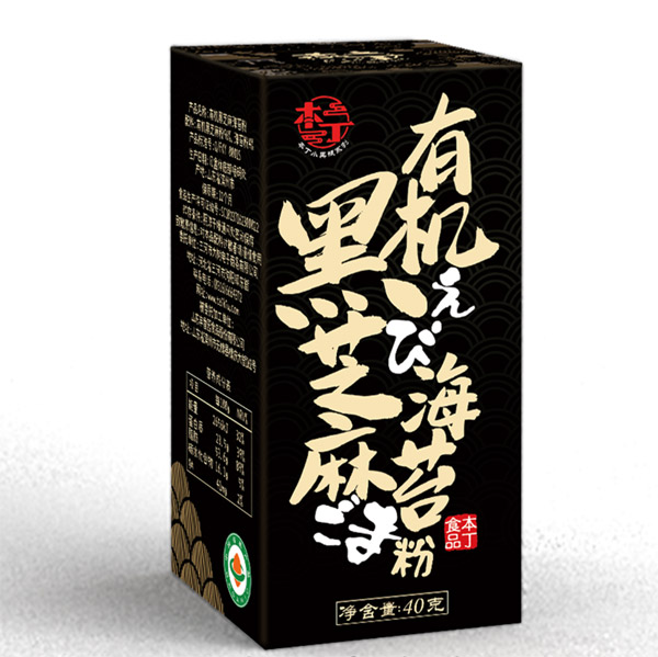  �����ЙC��֥�麣̦��