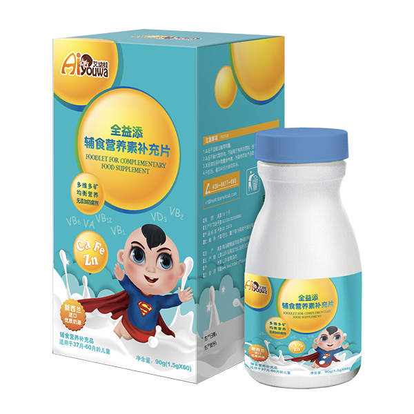  ������ȫ�����oʳ�I�B(y��ng)�a��Ƭ