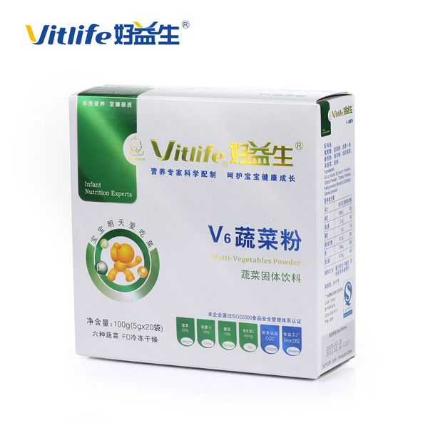 好益生V6蔬菜粉.jpg 好益生V6蔬菜粉.jpg