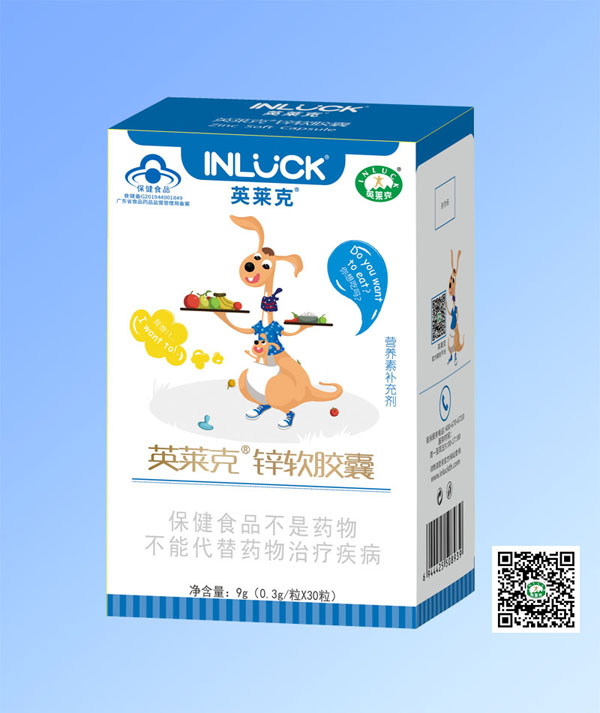 英萊克鋅軟膠囊.jpg 英萊克鋅軟膠囊.jpg