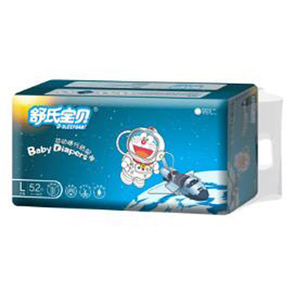 舒氏寶貝芯動(dòng)隨行紙尿褲.jpg 舒氏寶貝芯動(dòng)隨行紙尿褲.jpg