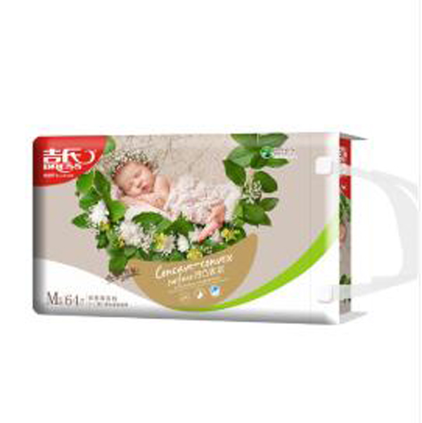 吉氏微薄型紙尿褲.jpg 吉氏微薄型紙尿褲.jpg