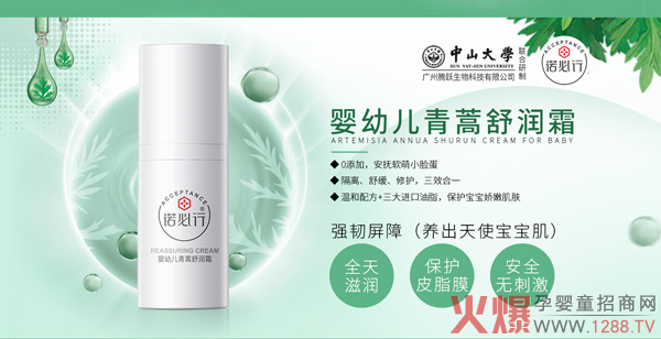 �Z���Ћ��׃������杙˪ �p�pһĨ���o(h��)���ۼ��w����