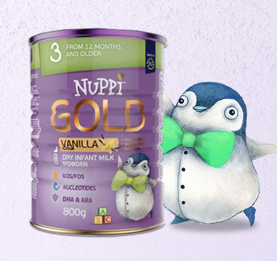 璐比嬰幼兒配方奶粉歐洲金裝版.jpg 璐比嬰幼兒配方奶粉歐洲金裝版.jpg