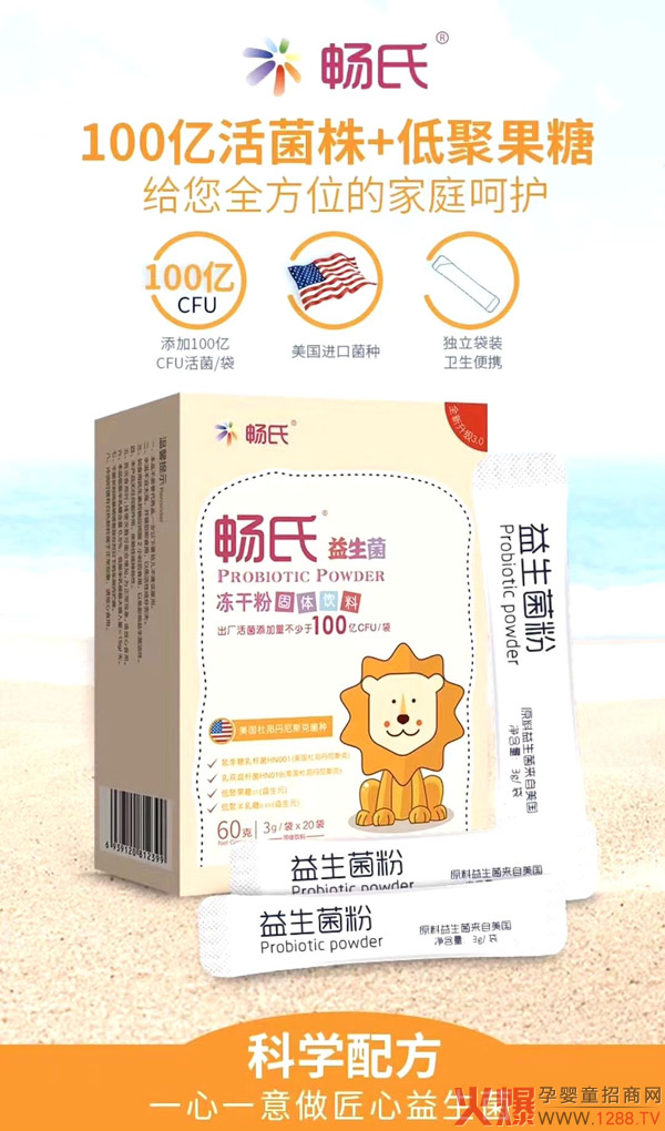 �������������ɷ� ��Ľ������o(h��)��