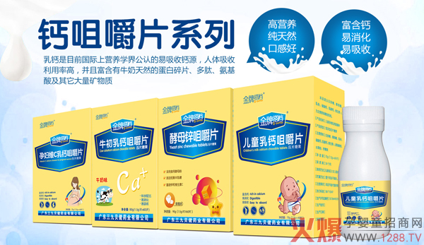 ����Ҫ�L���M�ܲ��a(b��)�}�����ƴ�n�}�׽�Ƭ���æ