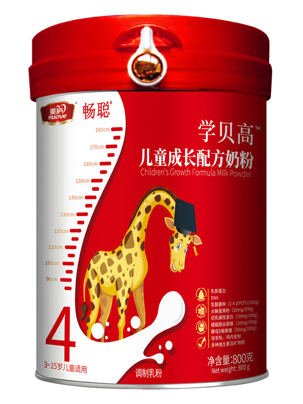 美廬暢聰學貝高兒童成長配方奶粉.jpg 美廬暢聰學貝高兒童成長配方奶粉.jpg
