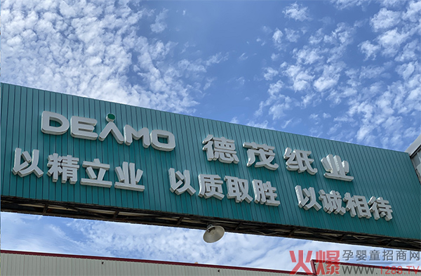 ��ï���I(y��)��Ʒ�|(zh��)���ϣ��o������õĺ��o(h��)��