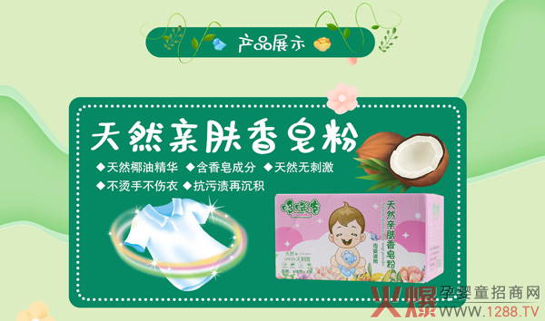 ����ף�R�����Ʒ�����v�𱬾W(w��ng) ˎԡ��������¶�������ذ�����