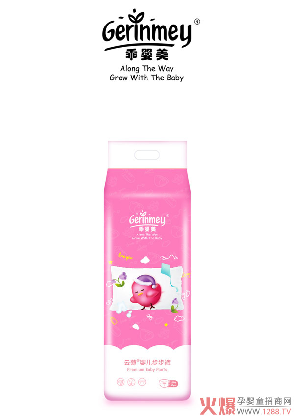 �ԋ����Ʊ��냺����ѝ ��Ʒ�|(zh��)�o�������L(zh��ng)