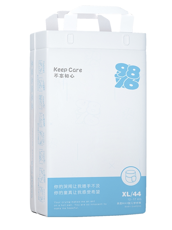 9876yinge�W(xu��)��ѝ XL���Q�棩.jpg