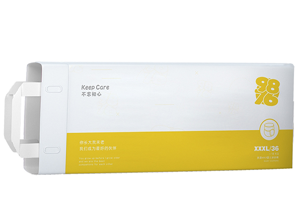 9876yinge�W��ѝ XXXL���M�棩.jpg