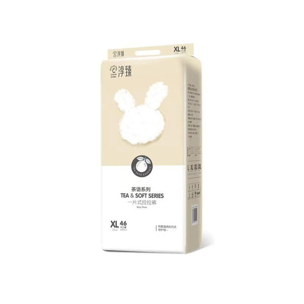 淳臻茶語系列一片式拉拉褲XL46.jpg 淳臻茶語系列一片式拉拉褲XL46.jpg