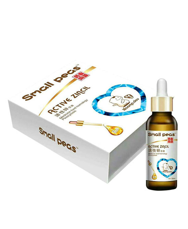 小毛豆活性鋅滴劑.jpg 小毛豆活性鋅滴劑.jpg