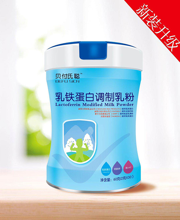 貝付氏聰乳鐵蛋白調(diào)制乳粉.jpg 貝付氏聰乳鐵蛋白調(diào)制乳粉.jpg