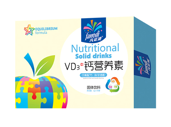 凡諾迪VD3+鈣營養(yǎng)素.jpg