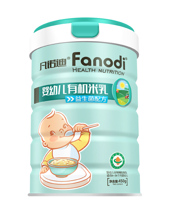 凡諾迪益生菌配方有機(jī)米乳.jpg